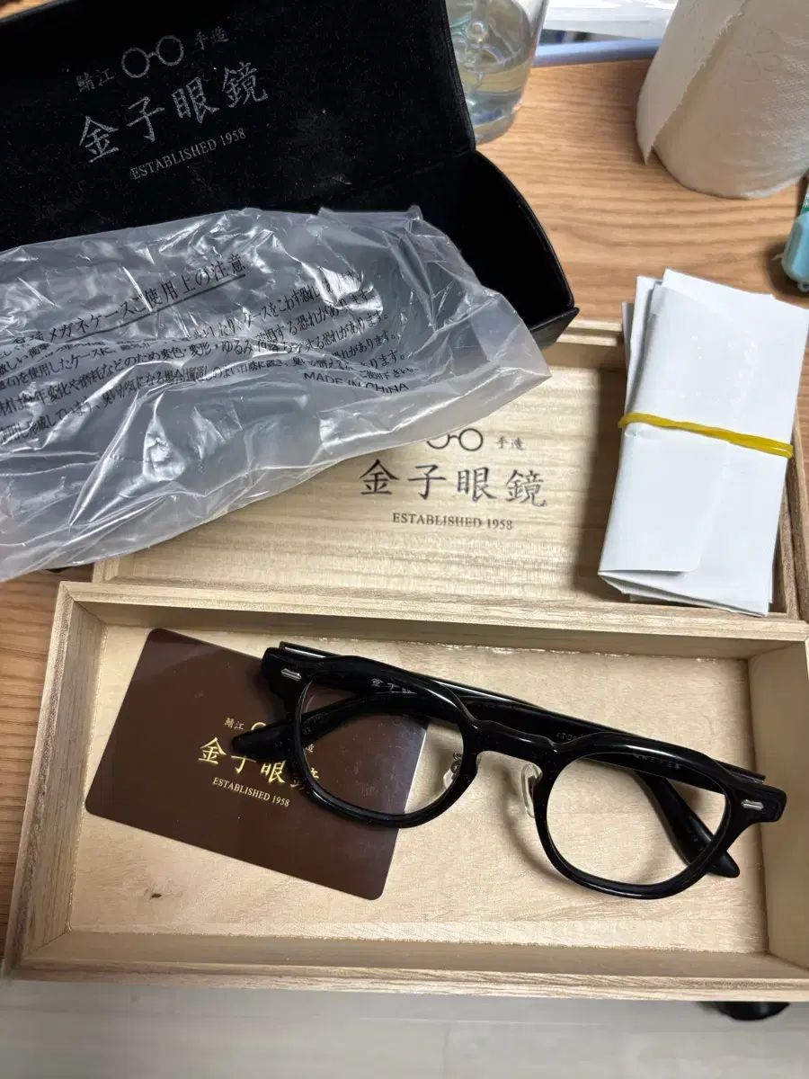 金子眼鏡 ka41 ウェリントン ブラック