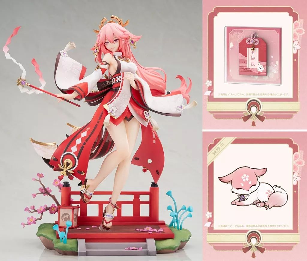 【中古】フィギュア 八重神子・浮世笑百姿Ver. 「原神-GENSHIN-」 1/7 PVC＆ABS製塗装済み完成品