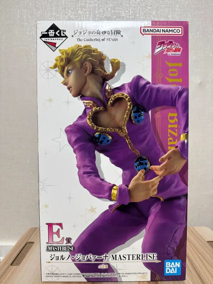 一番くじ ジョジョの奇妙な冒険 ジョルノ・ジョバーナ E賞