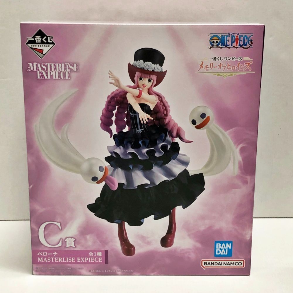 26. [Unopened] C Prize Perona Figure Ichiban Kuji One Piece Memory of Heroines [Sold Together]