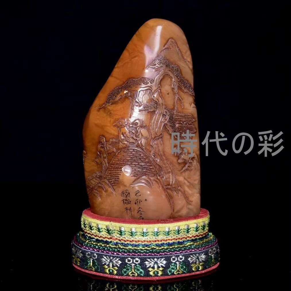 【田黄石山子置物】中国古美術 旧蔵 寿山石 石彫 原石彫刻 飾物 細密彫 文房置物 唐物 收蔵逸品 R08080312 44,880円