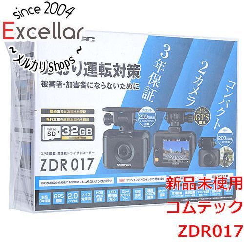 [bn:2] コムテック　ドライブレコーダー　ZDR017