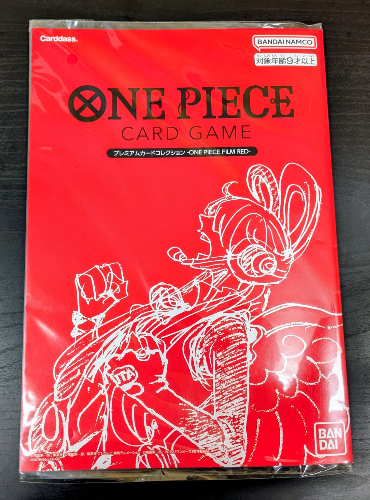 新品 ONE PIECEカードゲームプレミアムカードコレクション FILM RED S2026080408