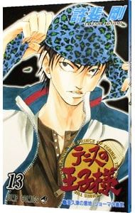 The Prince of Tennis 13/ Konomi Tsuyoshi