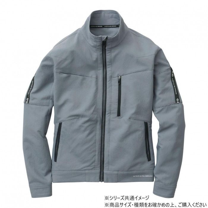 反射材付きで暗がりでも見えやすい制電ブルゾン 桑和 8012-00 長袖ブルゾン 4Lサイズ グレー(7) G.G. 9,081円