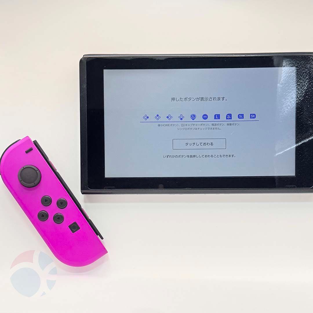完全動作OK・安心補償】☆極美品 純正 Nintendo Switch ジョイコン 左