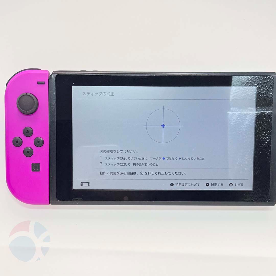 完全動作OK・安心補償】☆極美品 純正 Nintendo Switch ジョイコン 左