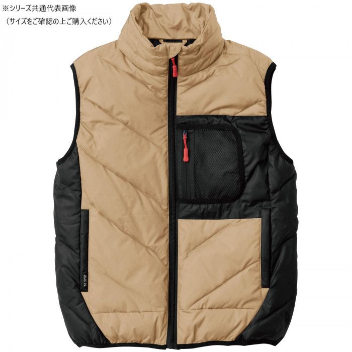中綿入りで軽く暖かい袖なし防寒 桑和 8144-06 防寒ベスト 4Lサイズ ベージュ(3) N.BW
