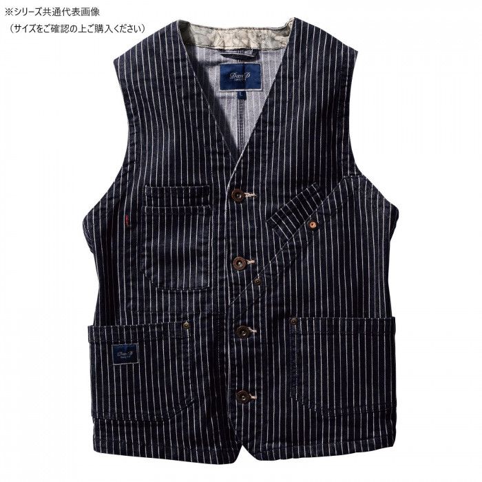 縦のラインで軽やかに見えるストライプベスト 桑和 1472-06 ベスト LLサイズ ストライプ(910) Dandy Dad 6,380円