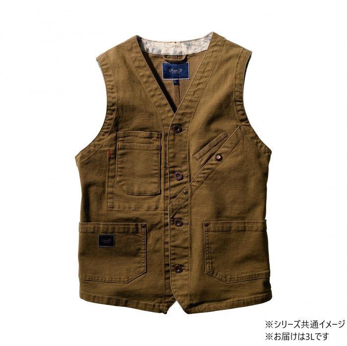 汗をよく吸う綿PUベストで夏の重ね着に 桑和 1472-06 ベスト 3Lサイズ ライトブラウン(87) Dandy Dad