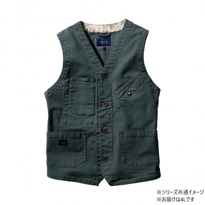 製品洗いのソフトな風合いが心地よい大きめ4L 桑和 1472-06 ベスト 4Lサイズ アーミー(82) Dandy Dad