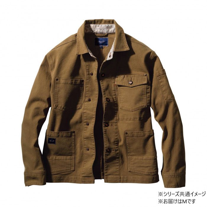製品洗い仕上げでやわらかな着始め 桑和 1472-00 長袖カバーオール Mサイズ ライトブラウン(87) Dandy Dad