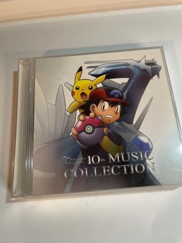 10th Anniversary Pokémon Diamond and Pearl the Movie “Dialga vs. Parchia vs. Dark Cry” Music Collection (with DVD) [CD] Miyazaki Shinji
