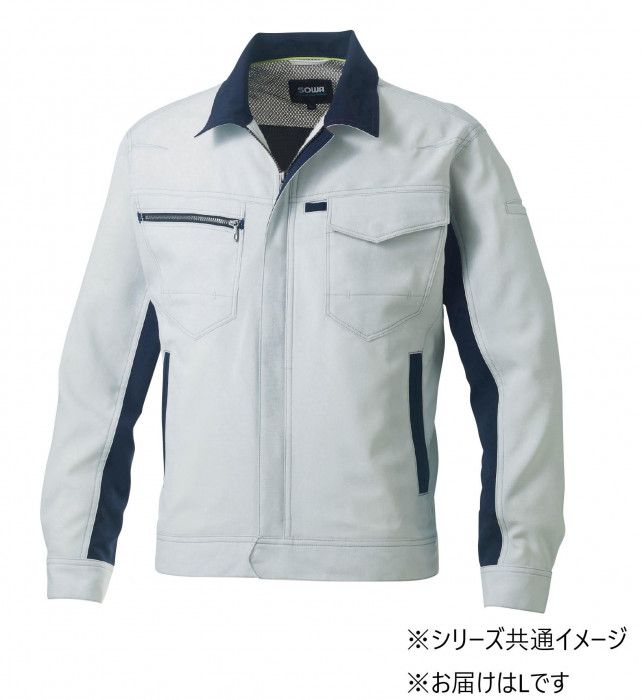 窮屈感を感じさせない長袖ブルゾン 季節を問わず着られる一着 桑和 962 長袖ブルゾン Lサイズ シルバーグレー(22) SOWA 7,696円