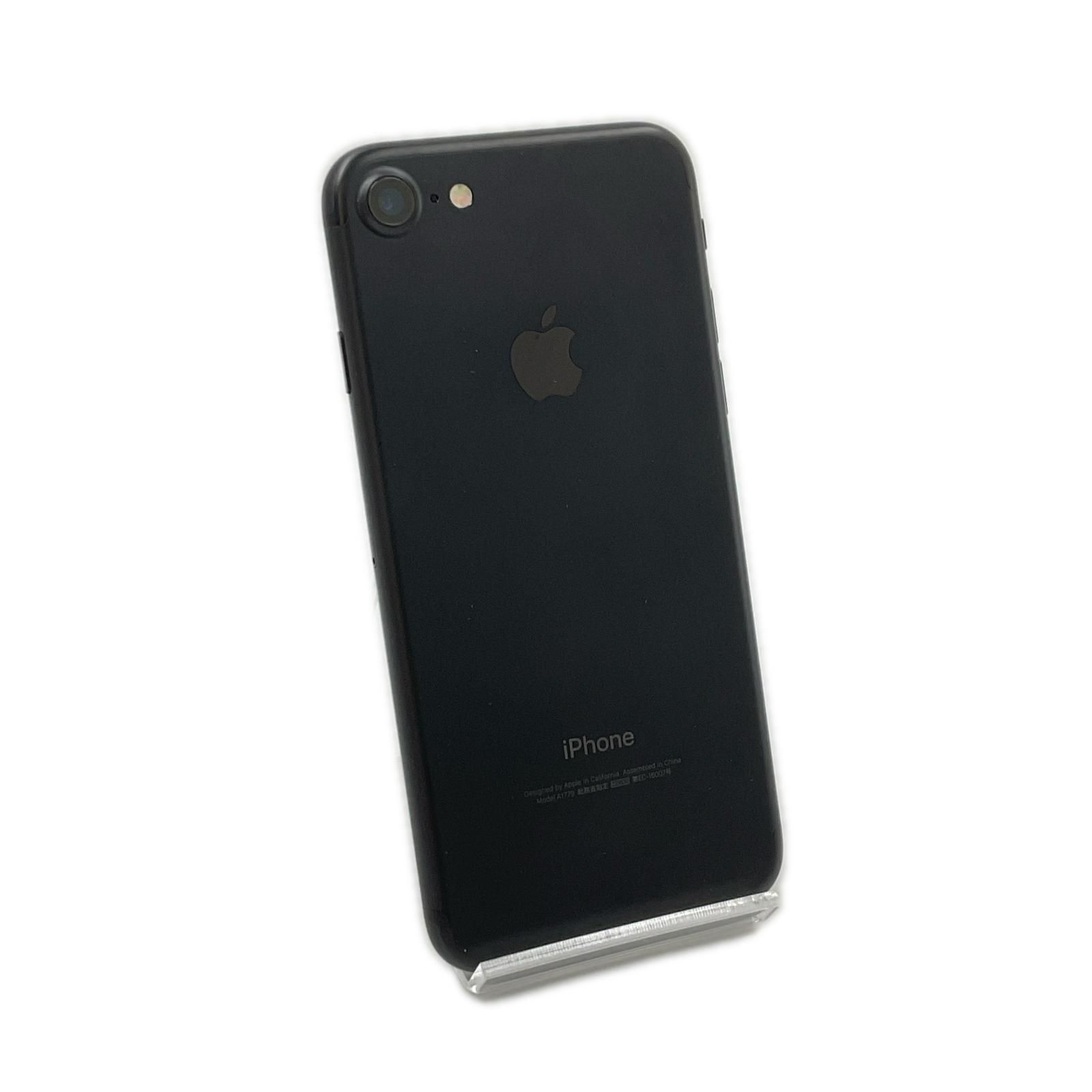 iPhone 7 128GB ブラック docomo 美品 - メルカリ