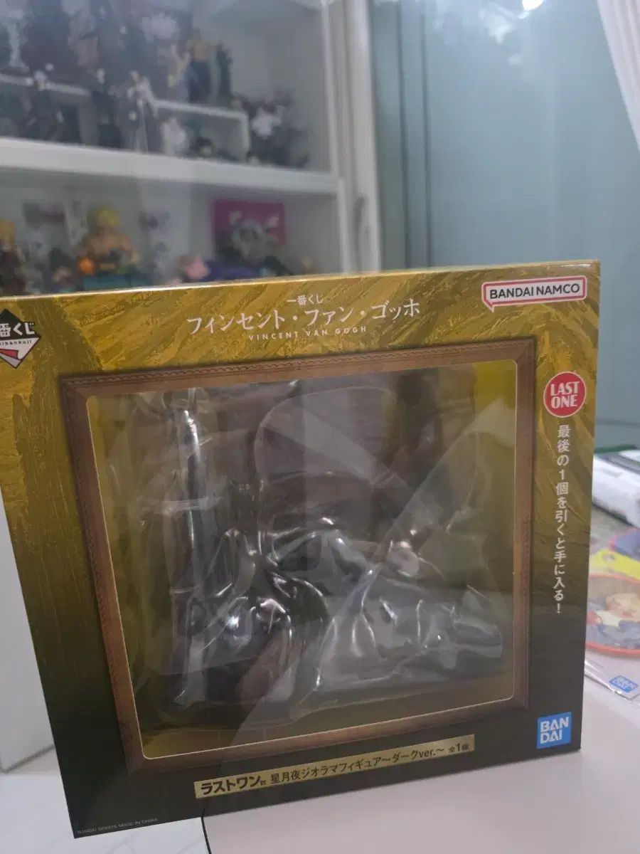 ゴッホ一番くじ BANDAI ラストワン賞 DARK Ver ラストワン(現物) 11,492円