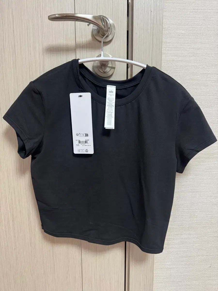 新品 | アルロ クロップドTシャツ (レディース L)