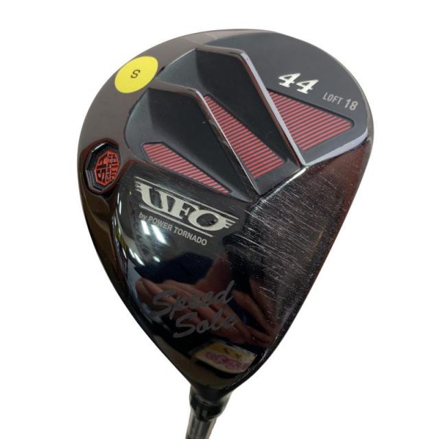 【中古】 キャスコ POWER TORNADO UFO Speed 44 ユーティリティ UT Falcon Shaft(UFO Speed) (フレックスS) メンズ 男性用 右利き 右用 Dランク ゴルフクラブ
