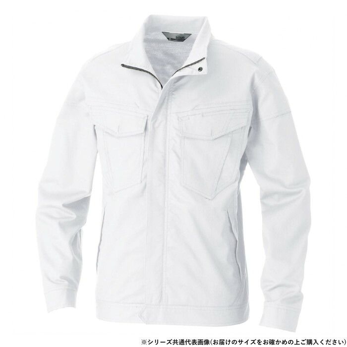 5Lでもひじ・ひざバイアスカットでよく動ける 桑和 5048-00 長袖ブルゾン 5Lサイズ シルバーグレー(22) 綿100%