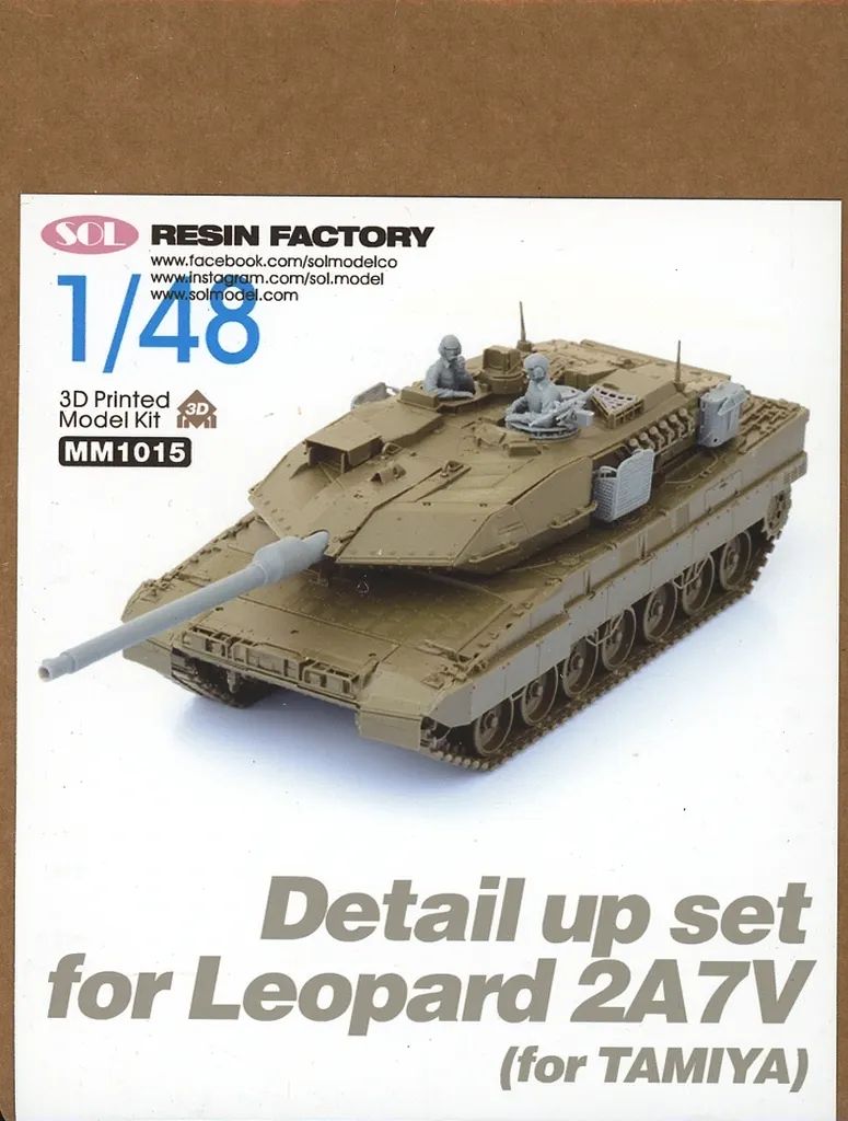 【新品】プラモデル 1/48 現用 ドイツ レオパルト2 A7V主力戦車 ディテールアップセット(タミヤ用) ディティールアップパーツ [MM1015]