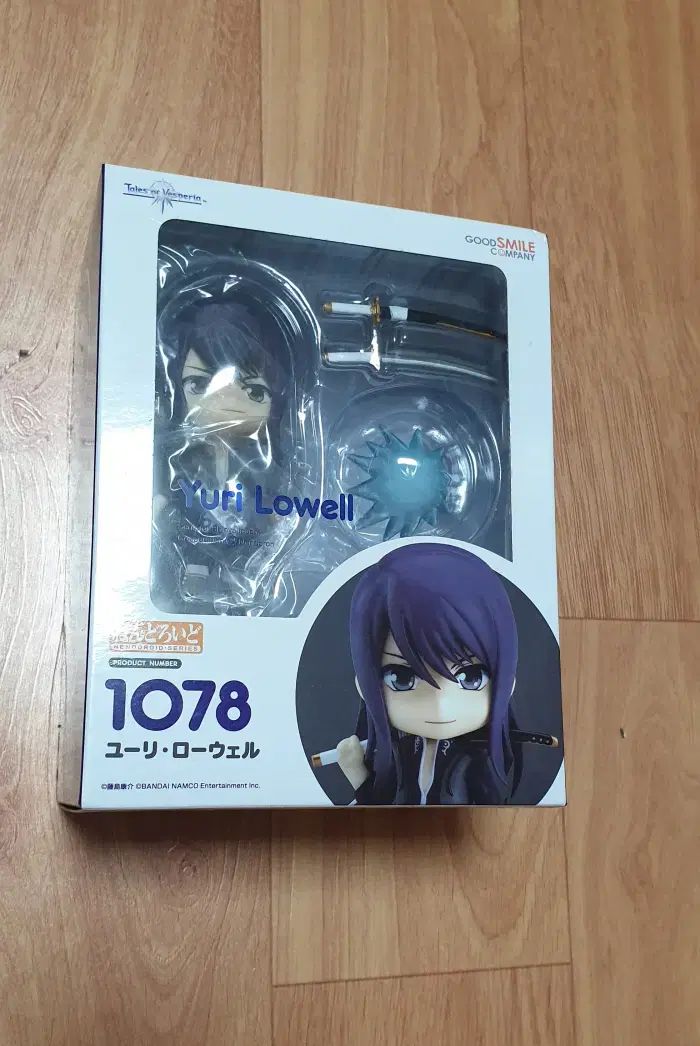 ねんどろいど 1078 テイルズ オブ ベスペリア ユーリ・ローウェル