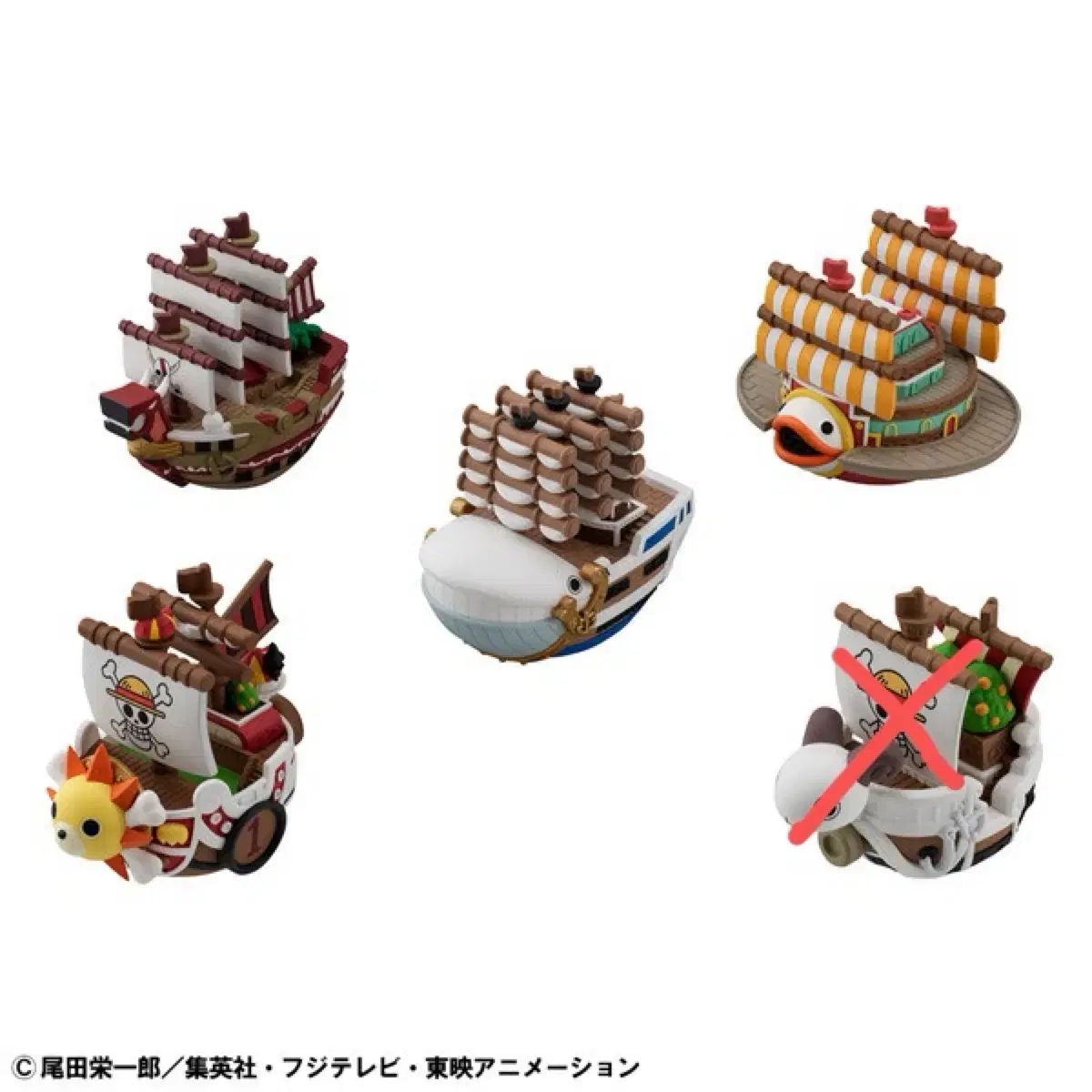 メガハウス ユーコレ シリーズ ONE PIECE グランドライン コレクション VOL 1