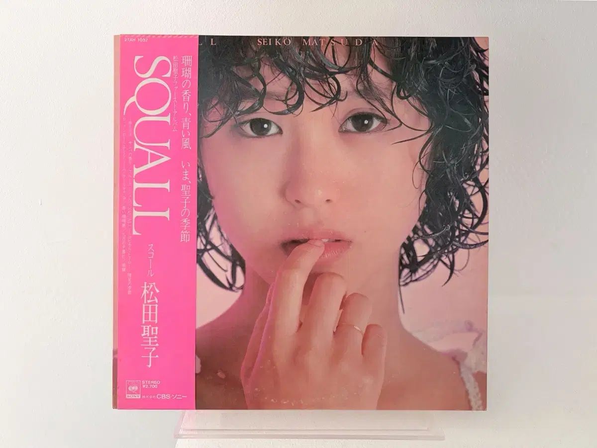 ブルーコーラルリーフ 松田精工 LP 記録 NewJeans(ニュージーンズ・ニュジ) ハニ(HANNI)
