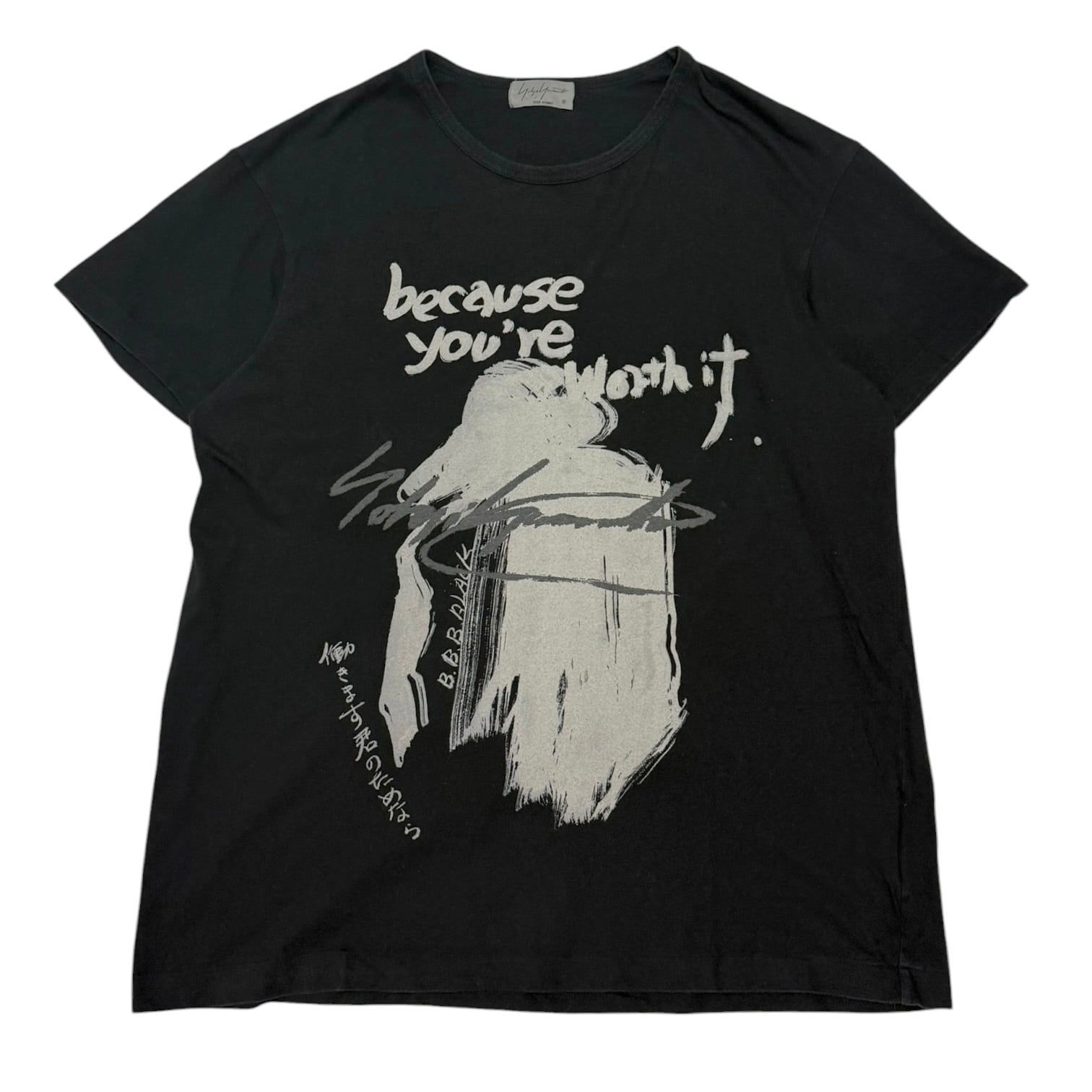 Yohji Yamamoto　Print T-Shirts