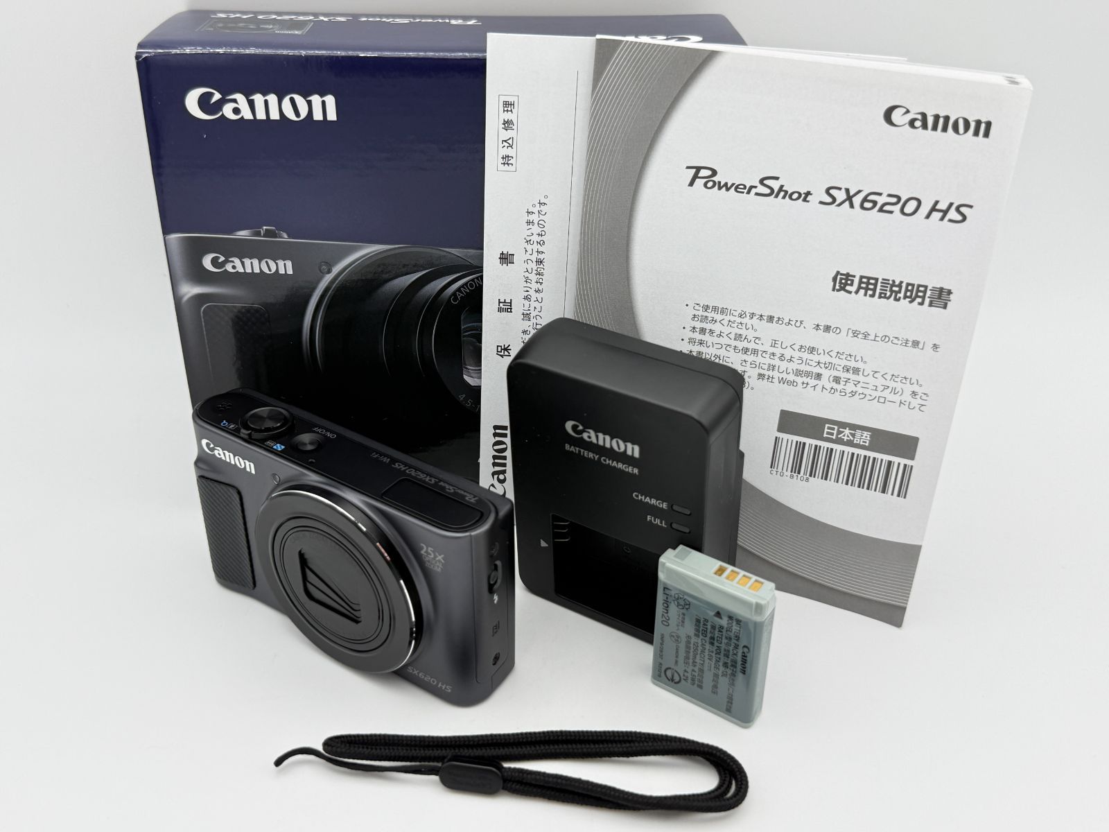 【美品】Canon キャノン PowerShot SX620 HS ブラック コンパクトデジタルカメラ