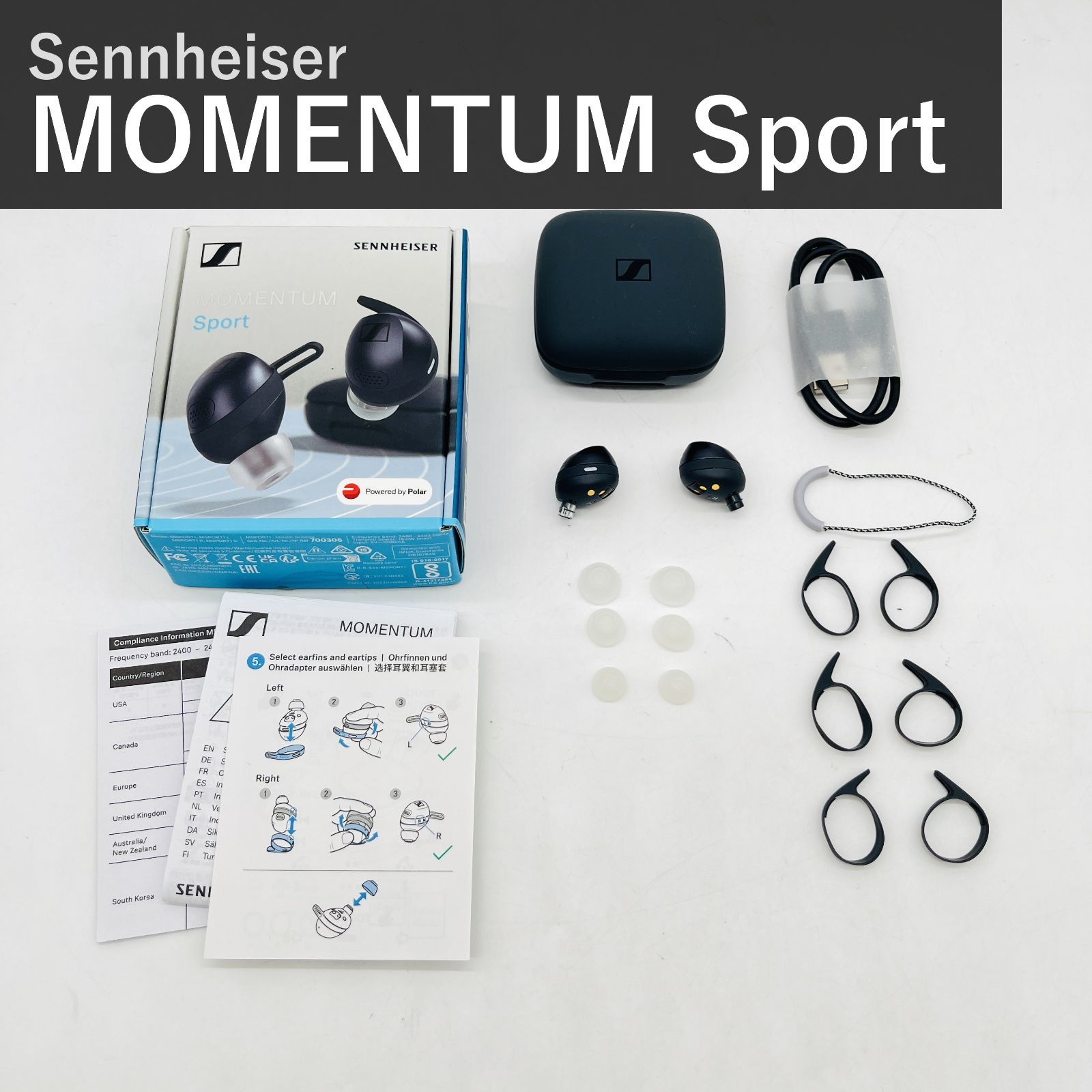 ゼンハイザー Sennheiser MOMENTUM Sport 700305 グラファイト 完全 