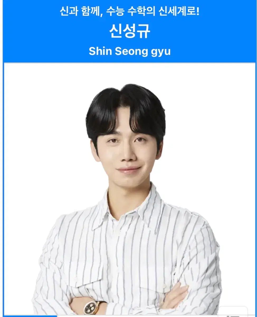 シンビ(SINB) 微分積分学 6,353円