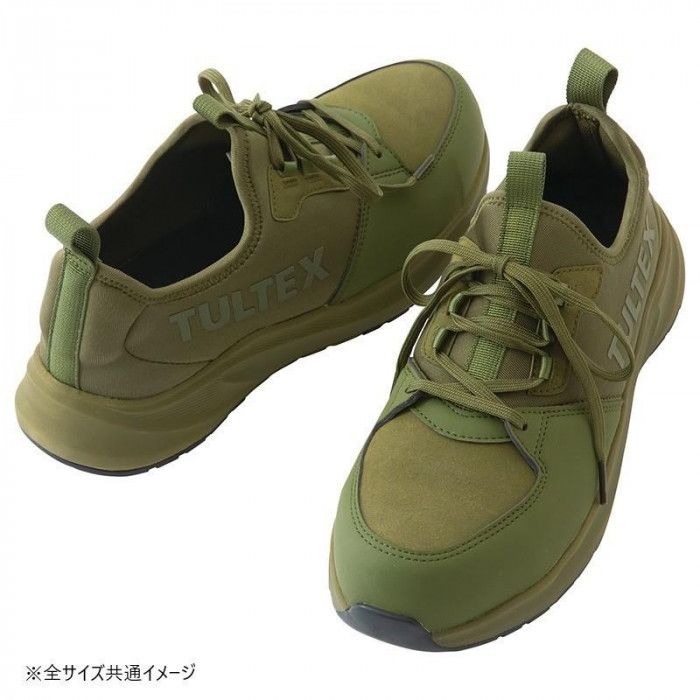 耐油・耐滑ソールで足元の安全に配慮 アイトス セーフティシューズ かかと踏み カーキ 25.5cm 51673