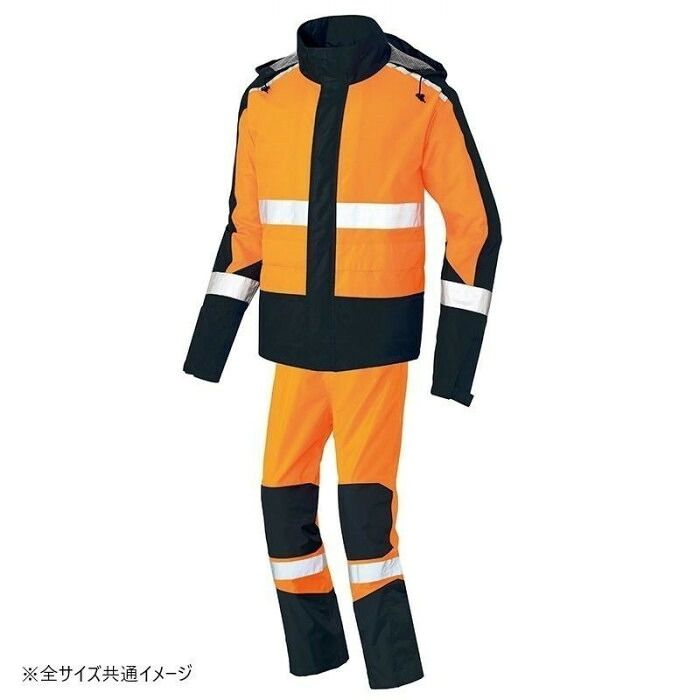 背中のベンチレーションでムレを逃がす アイトス レインウエア(男女兼用)(FS-1110) オレンジ×ブラック M 耐水圧15000mm・男女兼用 上下セット 56206