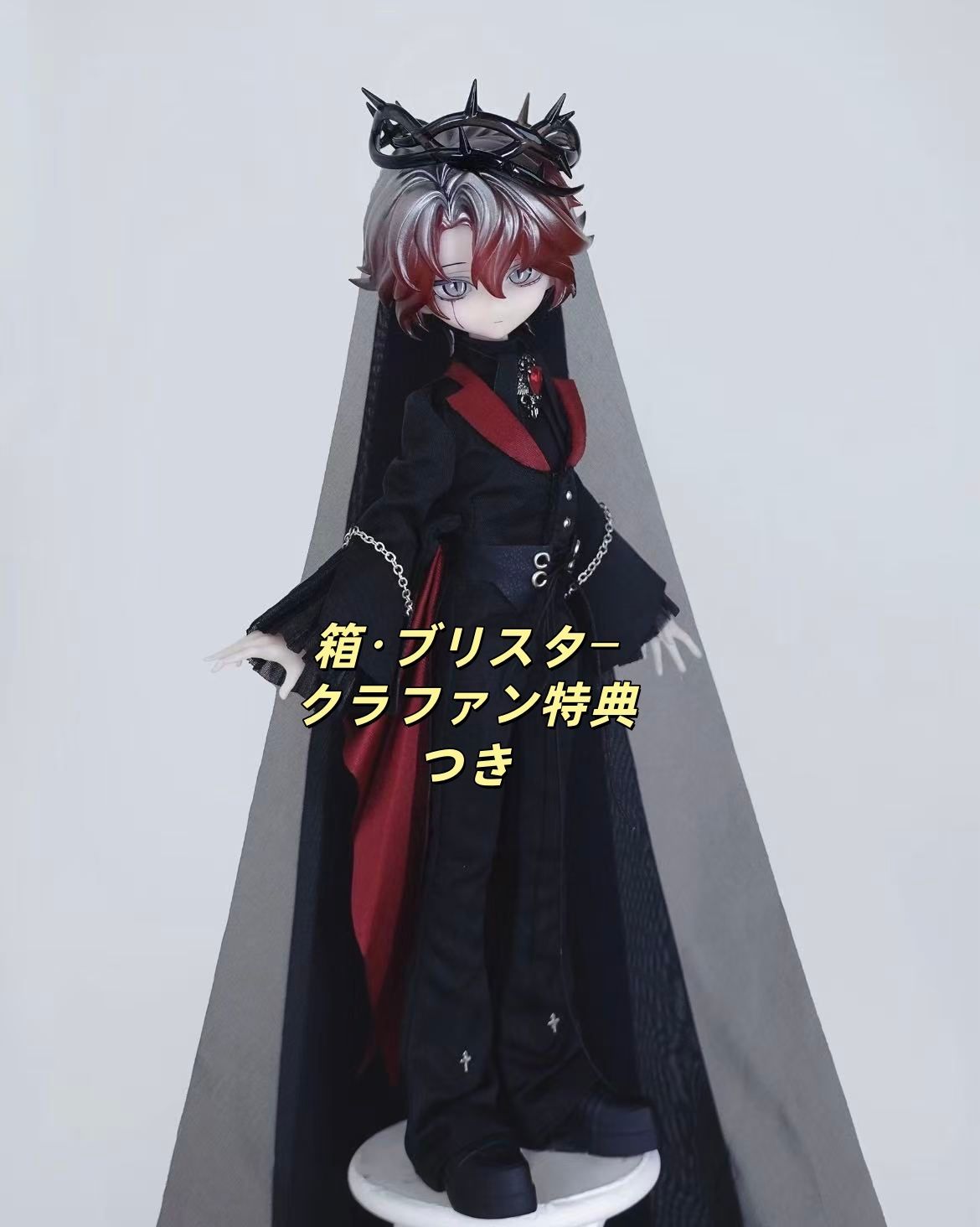箱・ブリスターつき★公式限定初回予約特典付き★謎塔猫匣 謎塔 1/8スケール BJD ブラインド ドール シリーズ 谜塔 吊下 死神