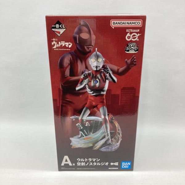 【中古】バンダイ 一番くじ ウルトラマン 60th Anniversary 空創ノスタルジオ A賞 ウルトラマン 未開封品[97] 9,473円