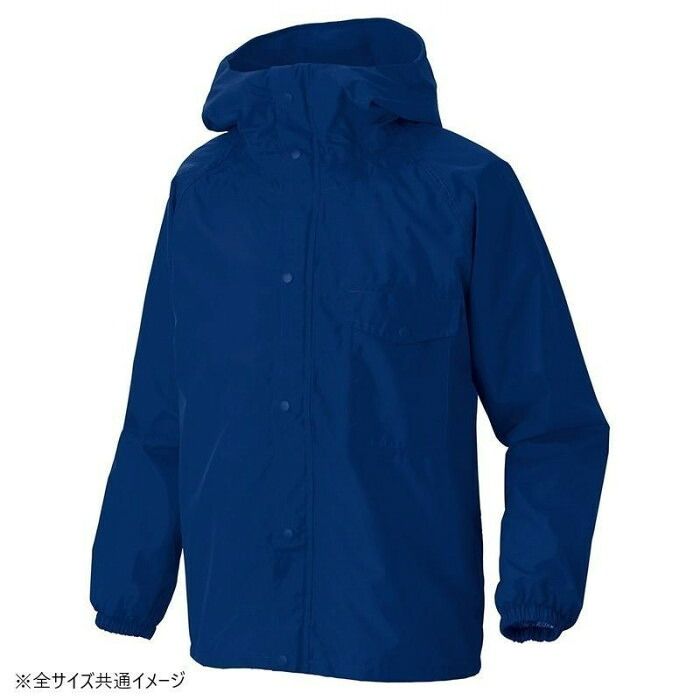 視界を遮らないフード形状で安全に作業できる アイトス レインスーツ(男女兼用)(AS-5120) ネイビー L 56208 耐水圧10000mm・透湿防水