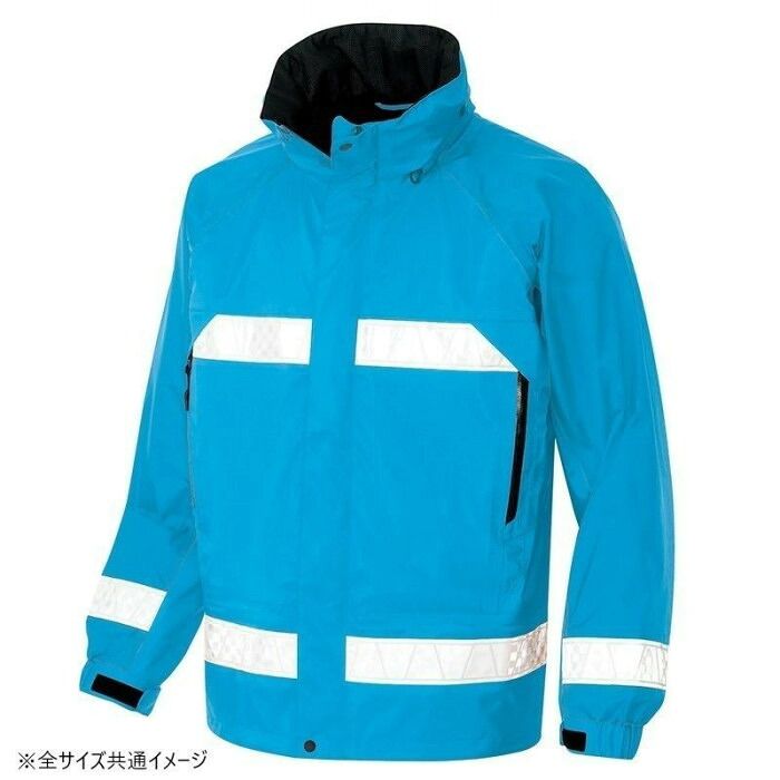 本降りの雨に耐える30000mmの耐水圧 アイトス 全天候型リフレクタージャケット(男女兼用) ブルー L 56303 ISO20471適合反射材 24,923円