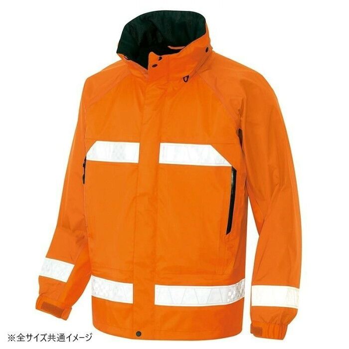 透湿16000gで蒸れを外へ逃がす アイトス 全天候型リフレクタージャケット(男女兼用) オレンジ LL 56303 ISO20471適合反射材