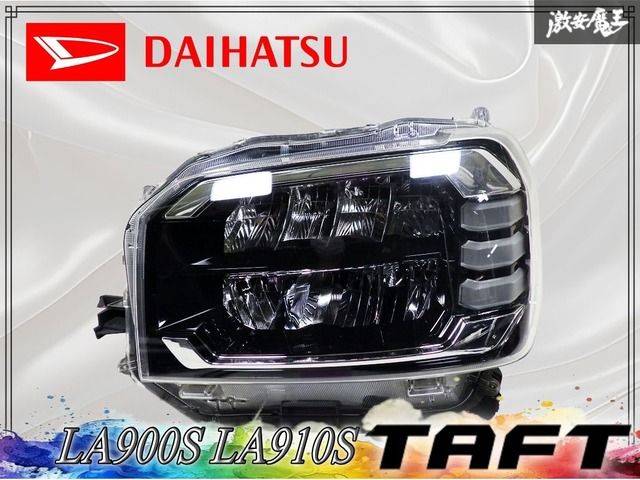 ダイハツ純正 LA900S LA910S タフト LED ヘッドライト ヘッドランプ 左 左側 助手席側 KOITO 100-6907D 激安魔王