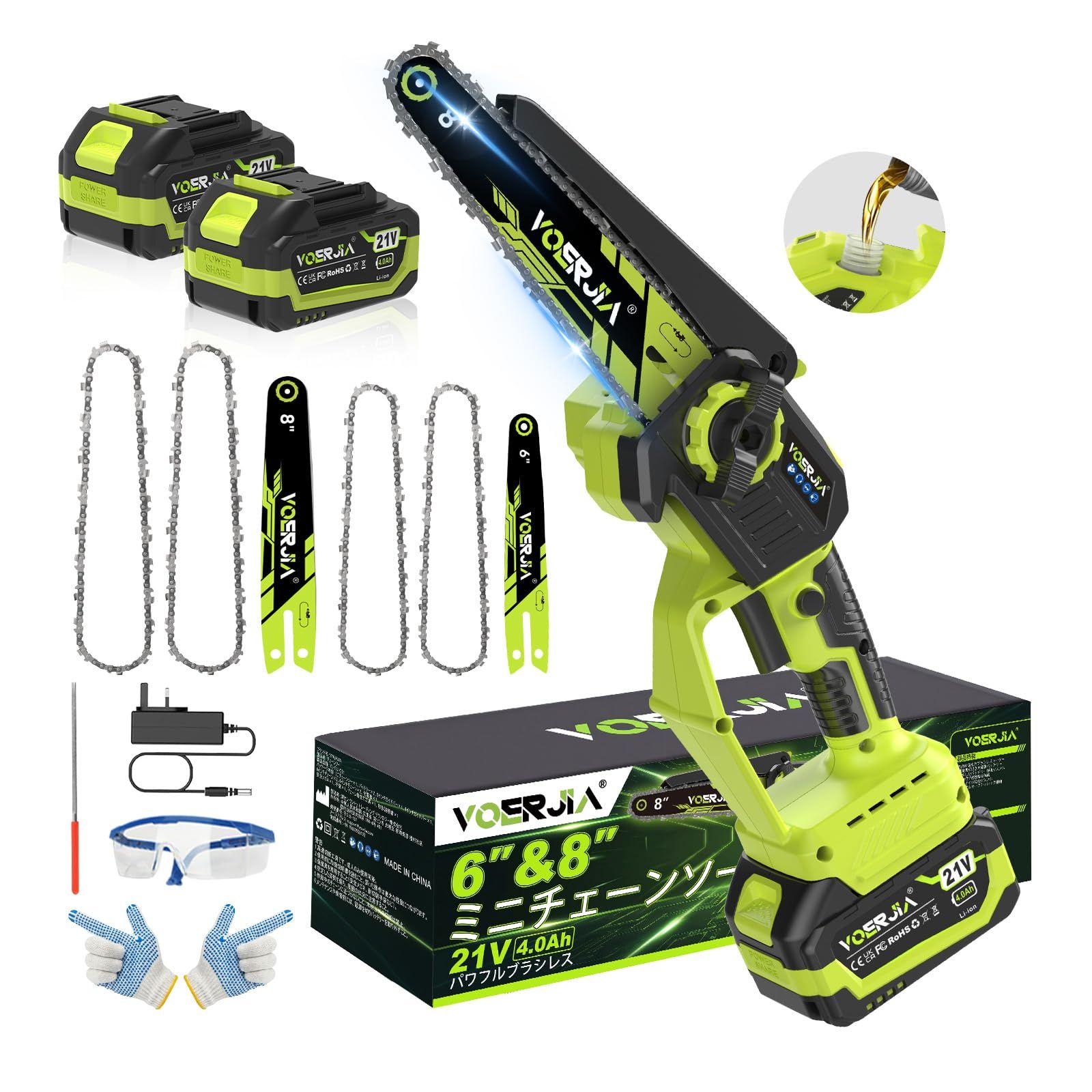 VOERJIA チェーンソー 充電式 小型 ハンディ 電動のこぎり 6/8インチ 1台2役 750Wブラシレスモーター 4000mAhバッテリー2個付属 自動給油 工具不要チェーン調整 マキタ 18Vバッテリー対応 軽量 コードレス 庭木剪定 枝切り 薪pms