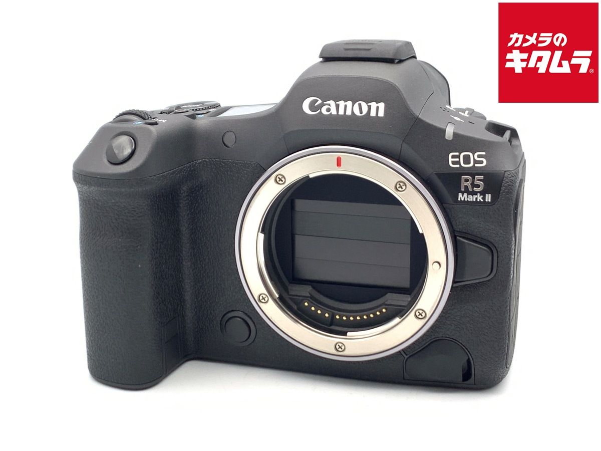 【中古】 【美品】 キヤノン EOS R5 Mark II ボディ