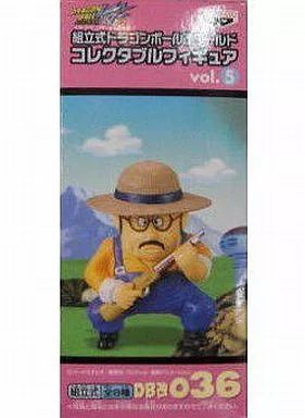 【中古】フィギュア 村人 「ドラゴンボール改」 組立式ドラゴンボール改 ワールドコレクタブルフィギュアvol.5 DB改036