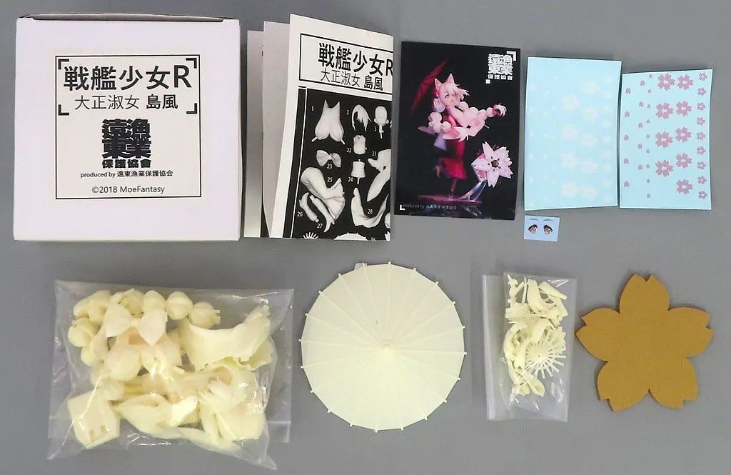 【中古】フィギュア 大正淑女 島風 「戦艦少女R」 ガレージキット ワンダーフェスティバル2018夏＆イベント限定 24,000円
