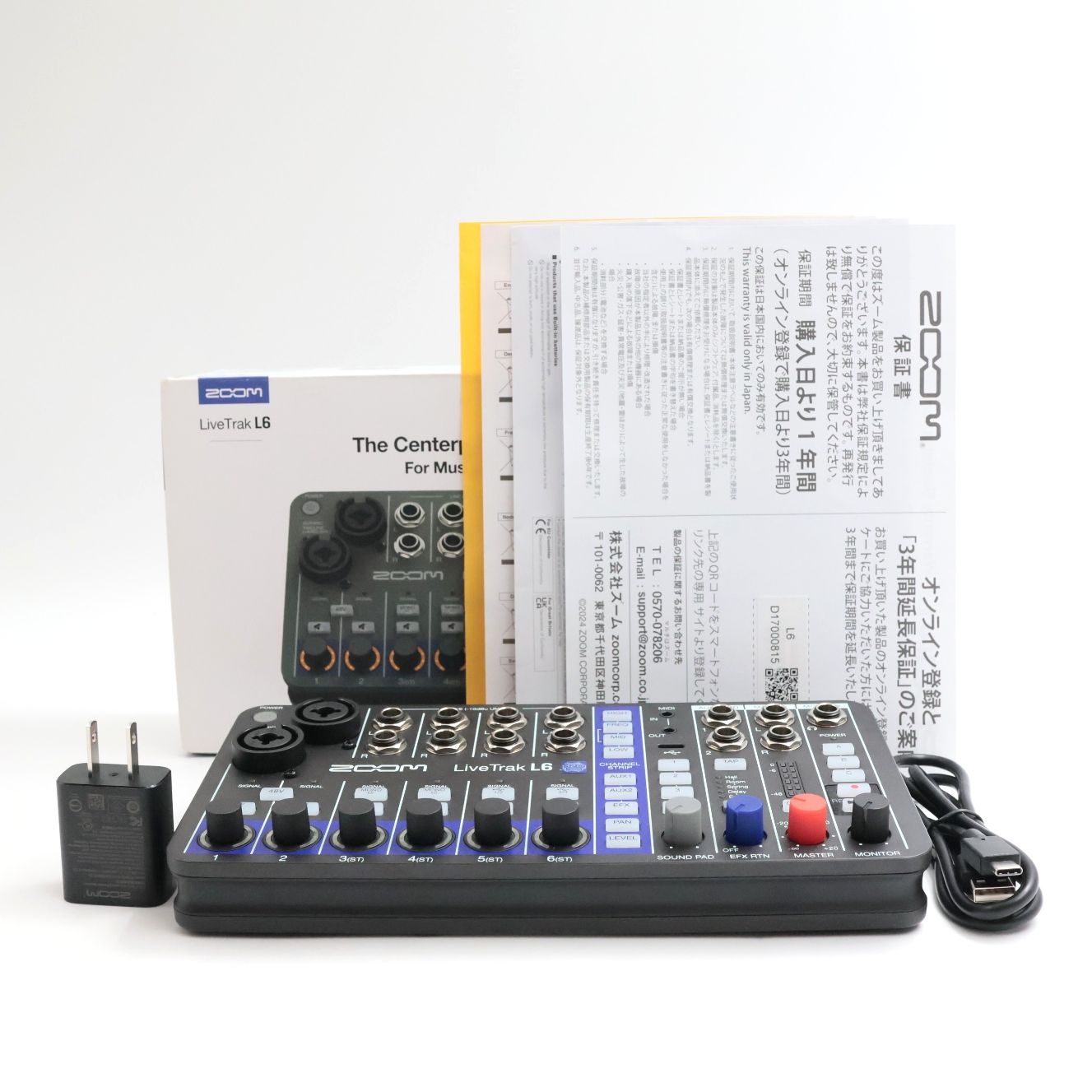 ■新品同様■ ZOOM L6 LiveTrak デジタルミキサー ズーム