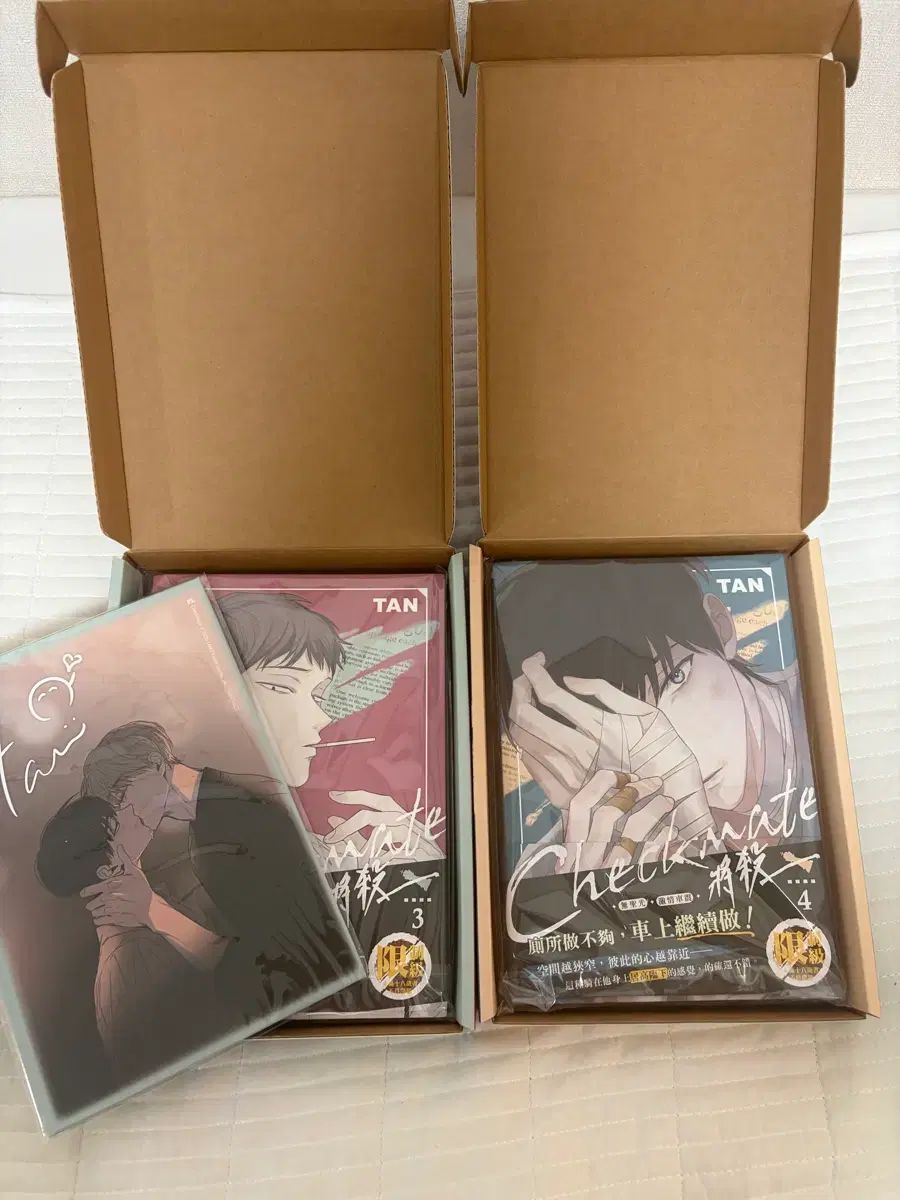 チェクメイト 台湾版 3 4 巻