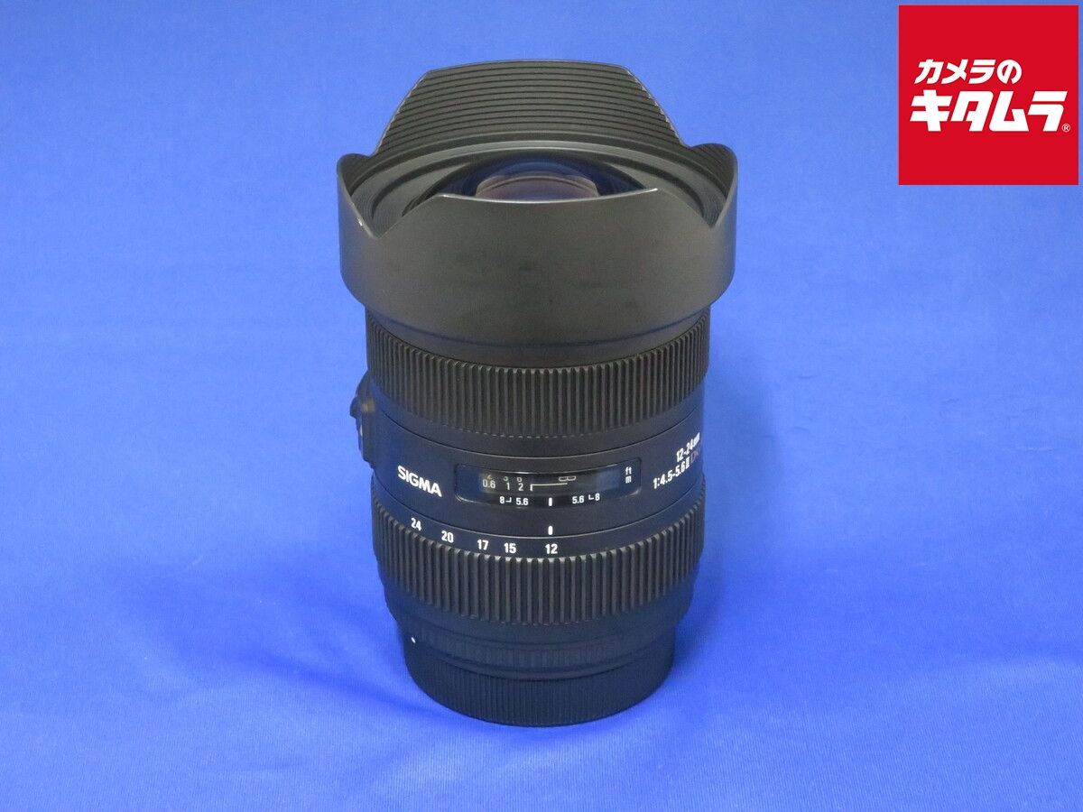 【中古】 【並品】 シグマ 12-24mm F4.5-5.6 II DG HSM キヤノン用