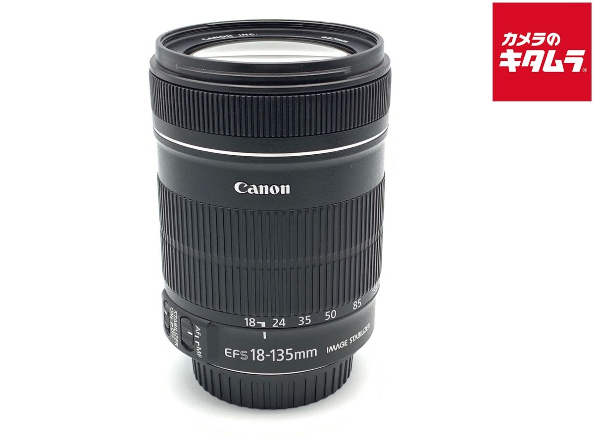 【中古】 【並品】 キヤノン EF-S18-135mm F3.5-5.6 IS