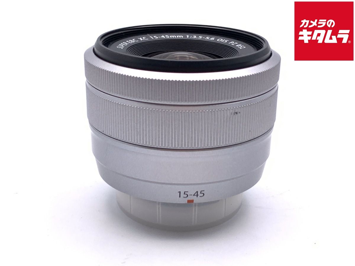 【中古】 【良品】 フジフイルム XC15-45mm F3.5-5.6 OIS PZ シルバー