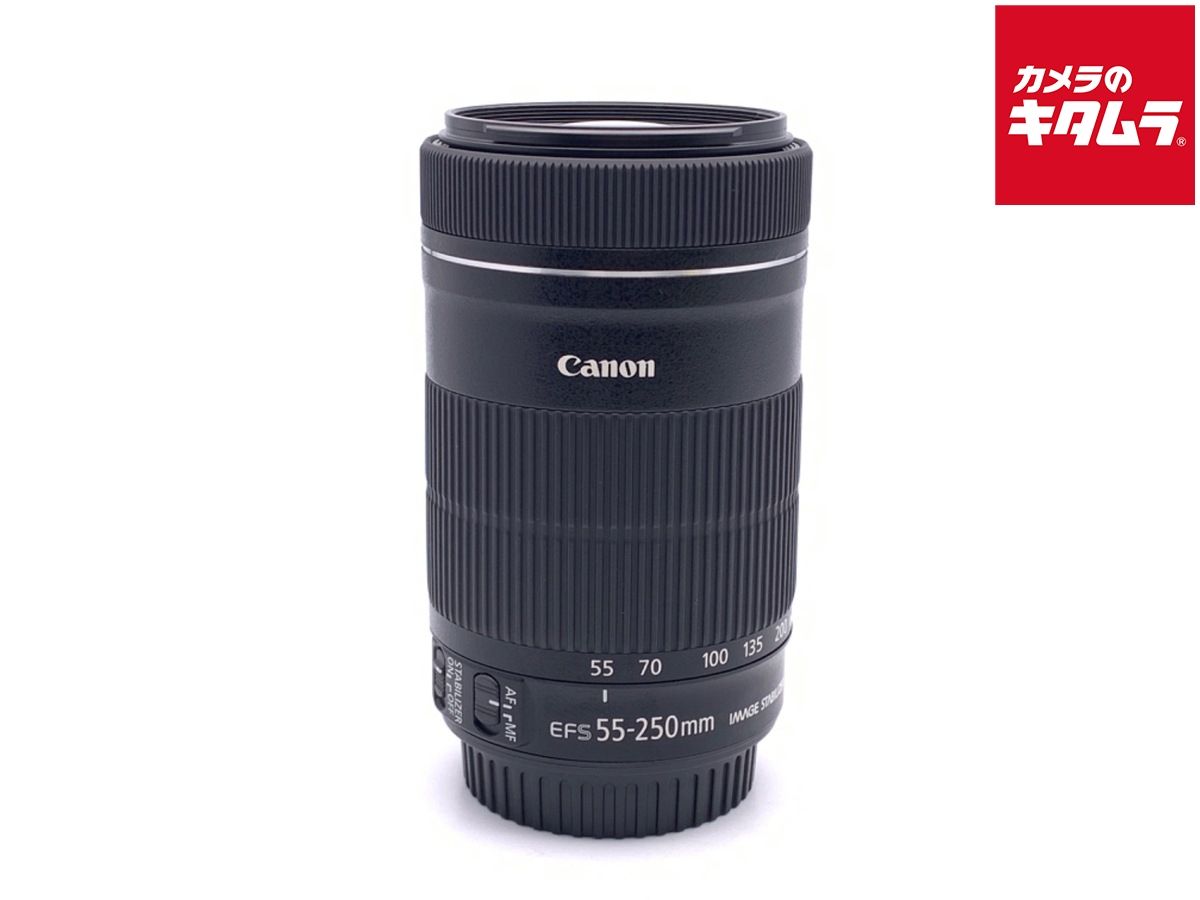 【中古】 【良品】 キヤノン EF-S55-250mm F4-5.6 IS STM