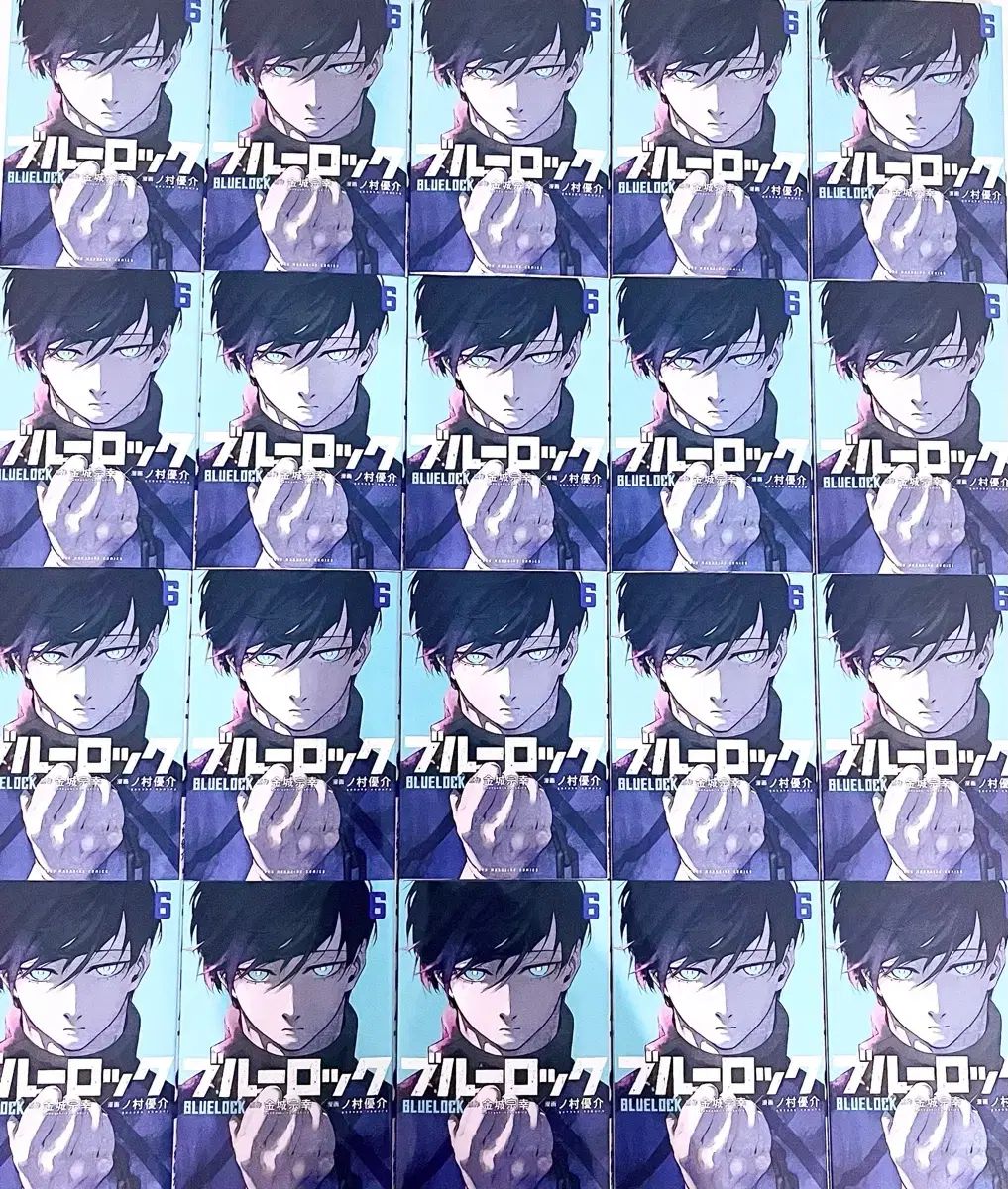 ブルーロック 6 巻 願書 糸師 LYNN